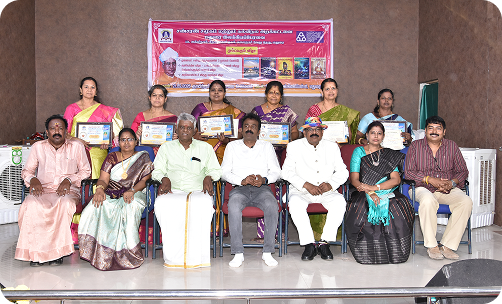awards